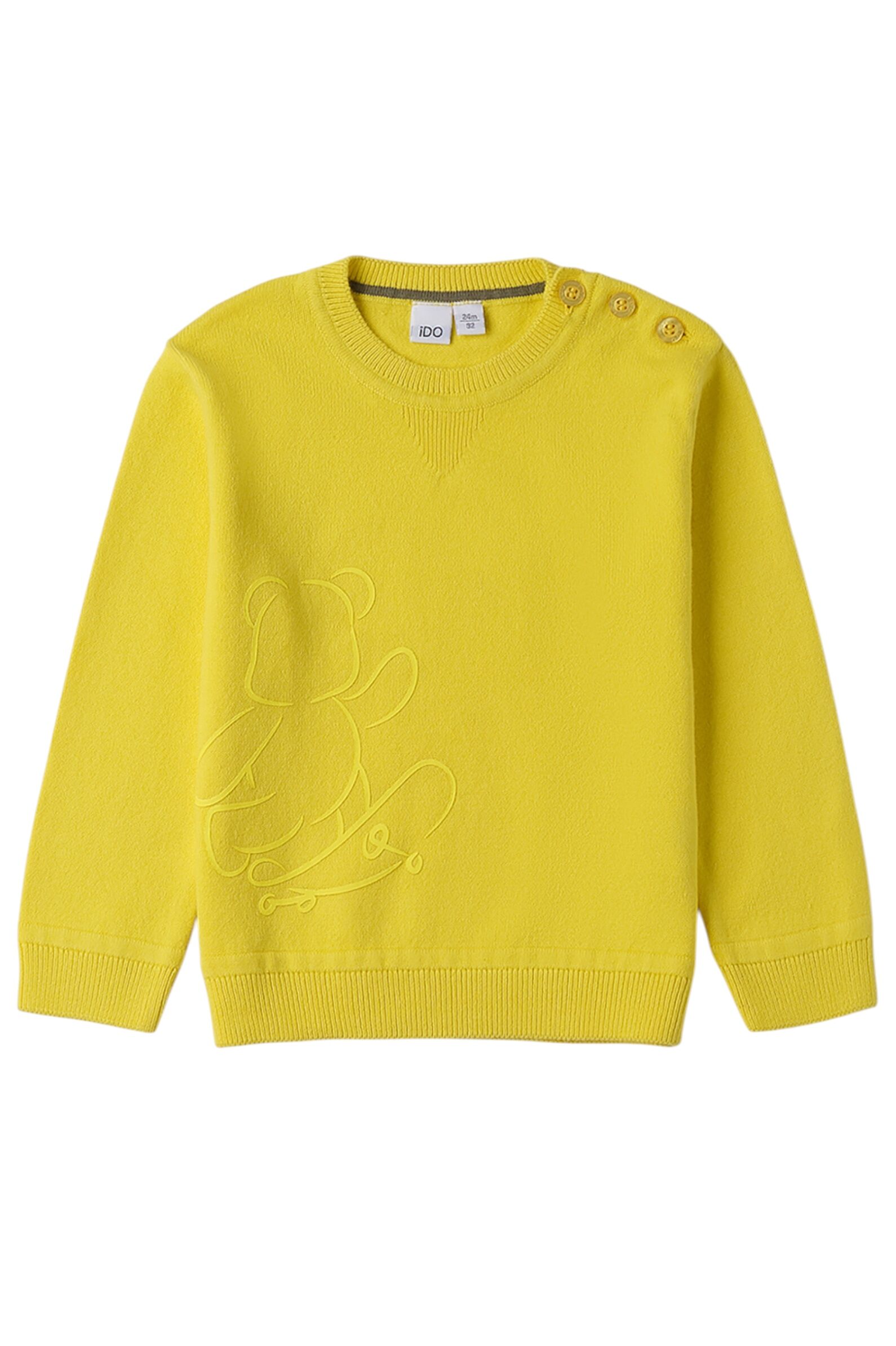 Джемпер мал. АРТ.4.F212.00,жел,хл-акр