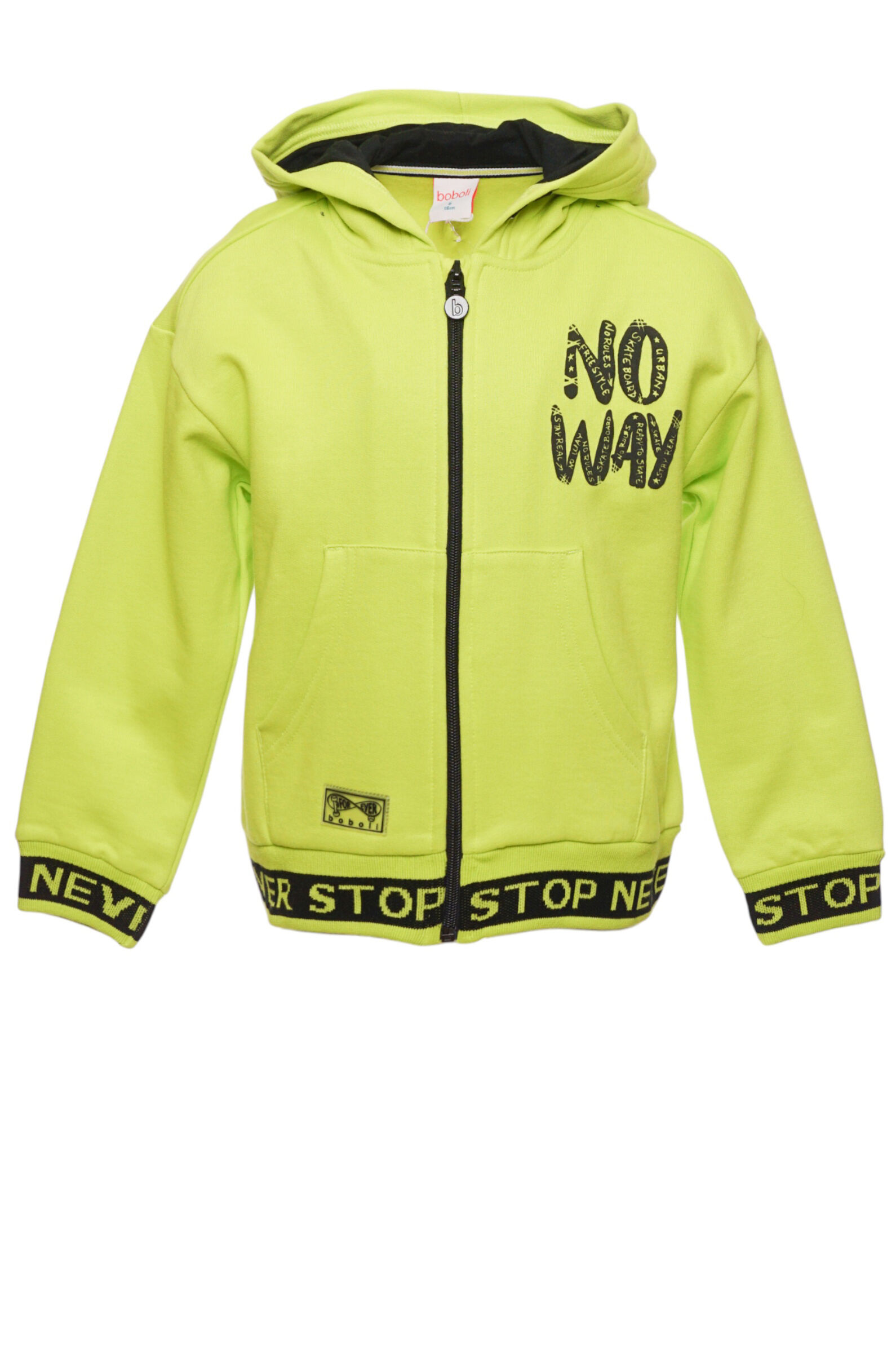 Толстовка мал. АРТ.519106,жел,хл